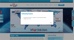 Desktop Screenshot of inpage.com